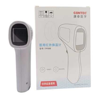 ORIGINAL Non-contact temperature measuring electronic thermometer